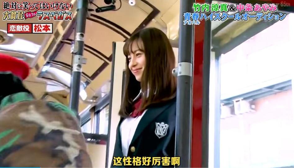 深入探秘《24小时不准笑》医院篇第几集，看看成员如何熬过24小时