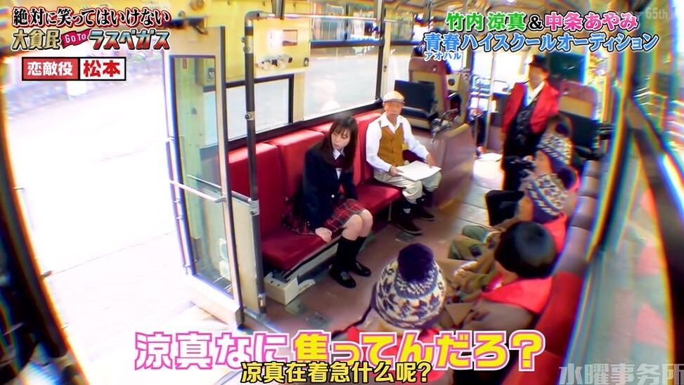 日本最新房屋改造类节目人气排行榜，你看过几个？