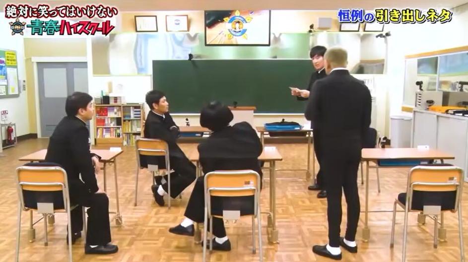 有笑不敢出声，有笑不敢露齿！《24小时不准笑》2021中文，全身心投入到游戏中去