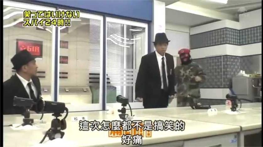 日本电梯整蛊节目叫什么？听说还有哪些反转你的恶搞节目？