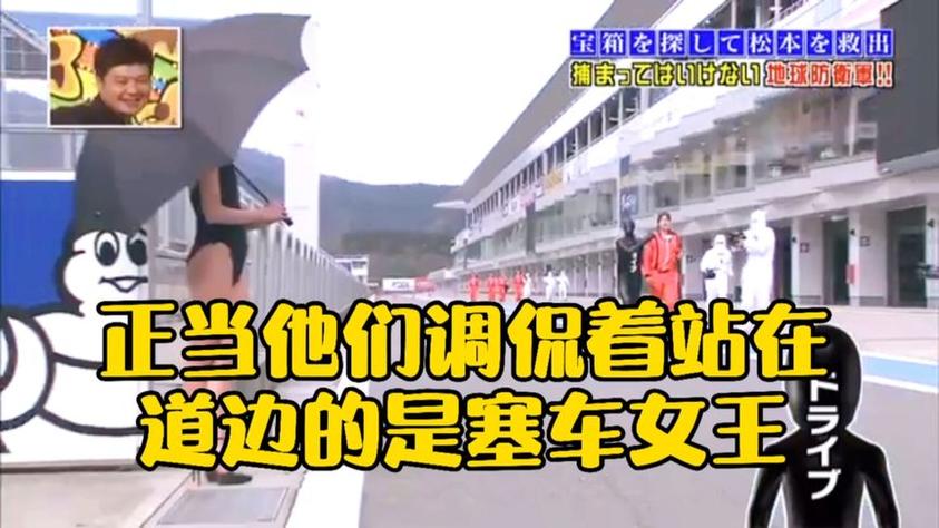 学习日语有没有好方法？当然有，那就是《24小时不准笑》观看顺序