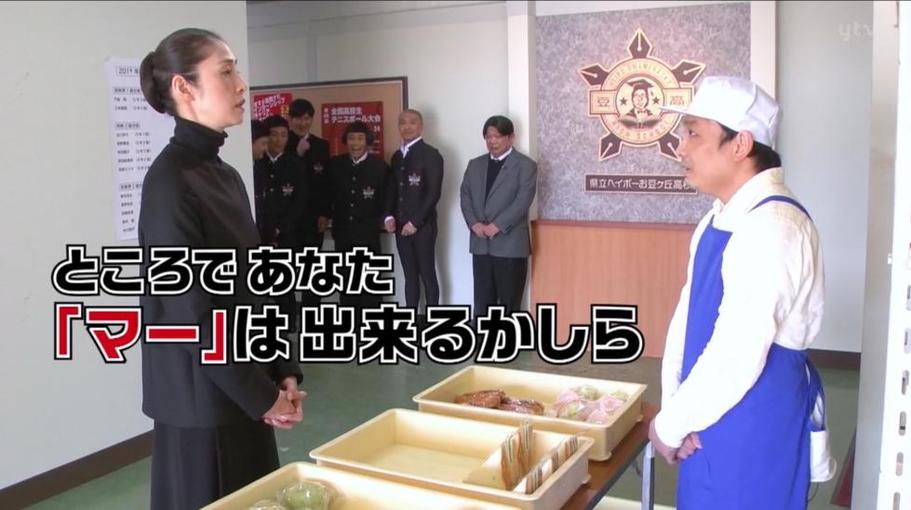 无节操又搞笑，日本整蛊明星的综艺节目必看