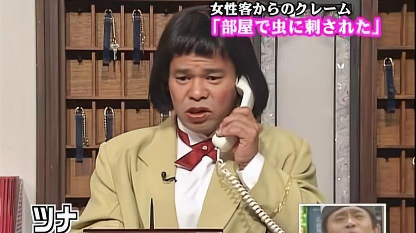 日本综艺节目木乃伊问答让你笑到岔气