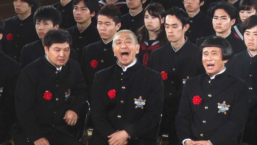 日本整蛊节目斋藤飞鸟的神仙操作：看了想笑到爆