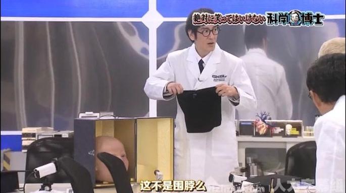 日本综艺节目如何观看？这几个平台可以帮你解决问题