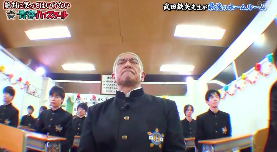 恶作剧再度升级！《24小时绝对不准笑》2021斗智斗勇
