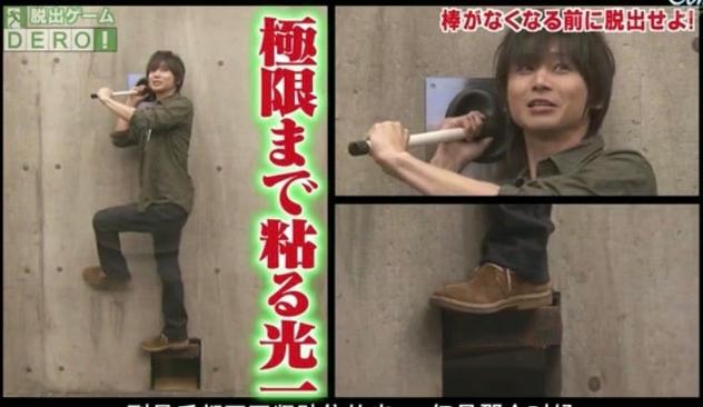 日本整人搞笑综艺，用脚画画互动环节成为节目亮点