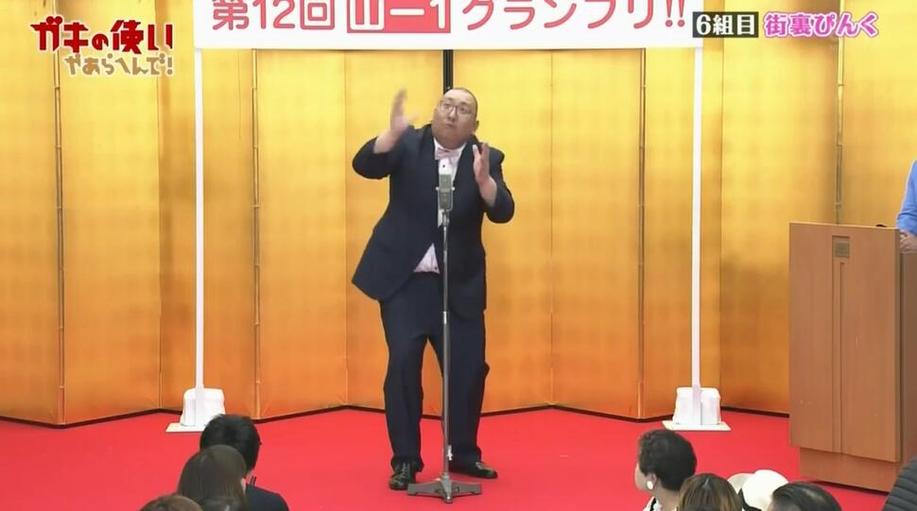 2020年日本深夜节目收视率大曝光，这些节目有哪些亮点？