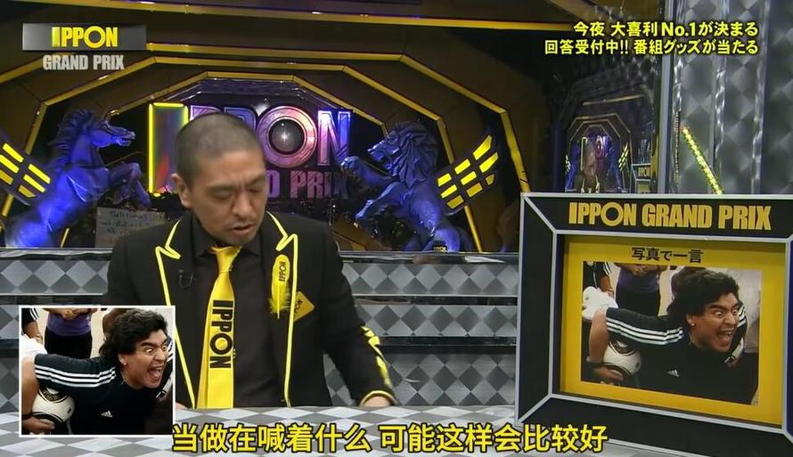 日本综艺迷必点！最有趣的日本综艺大推荐，包括你心中的神仙节目