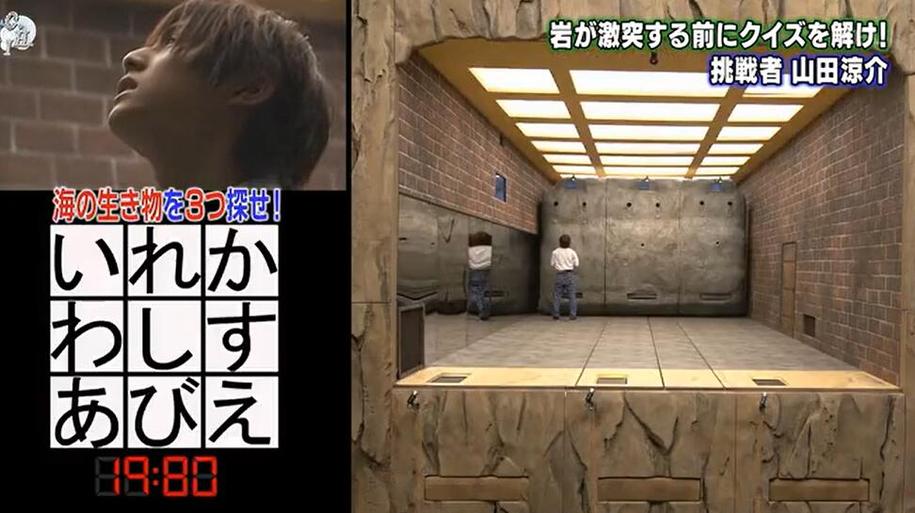 日本相亲节目不说话只接5次吻原版：重口味萌妹子才能拍