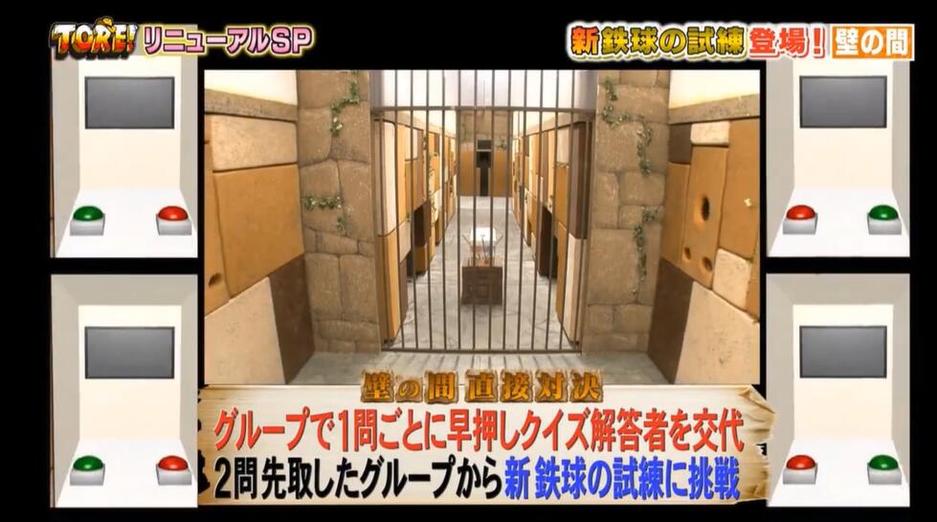 初学者必看：日本综艺完整版观看技巧汇总