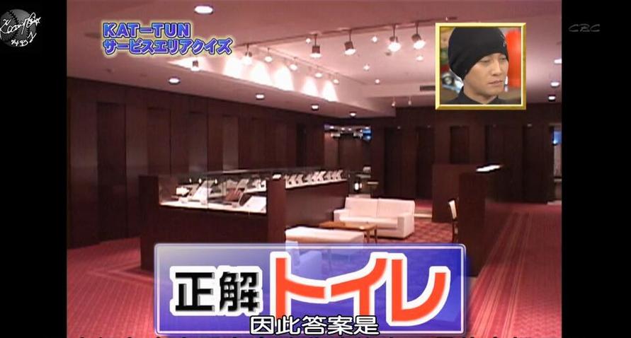 热门！日本开放的这10部综艺节目真的很好看