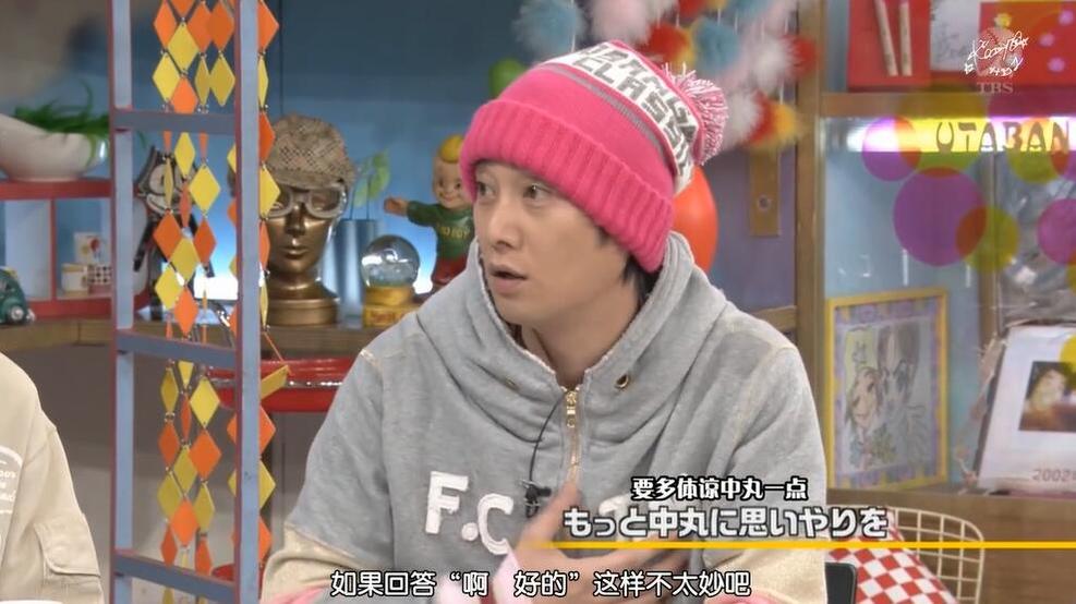 《Utaban》跨年特别企划：幸田来未众星集结大跨年