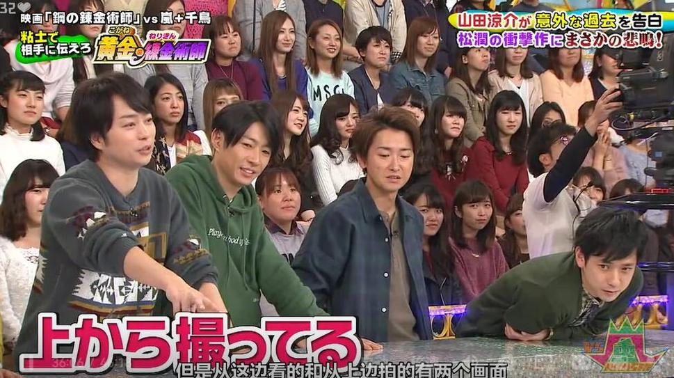 VS岚 2015百度云0507 历年经典对战回顾！让你一次满足全年精彩