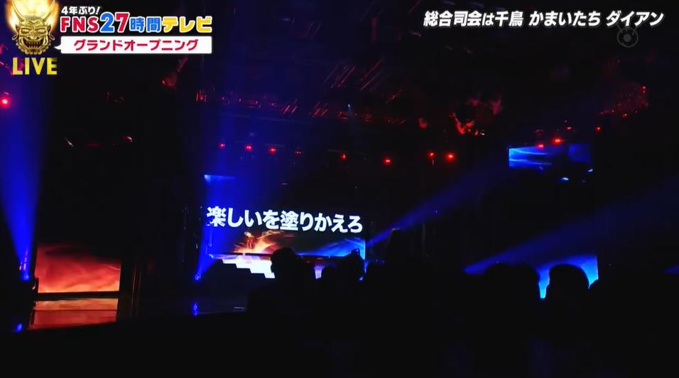 日本娱乐节目市场上的竞争格局，谁是霸主？