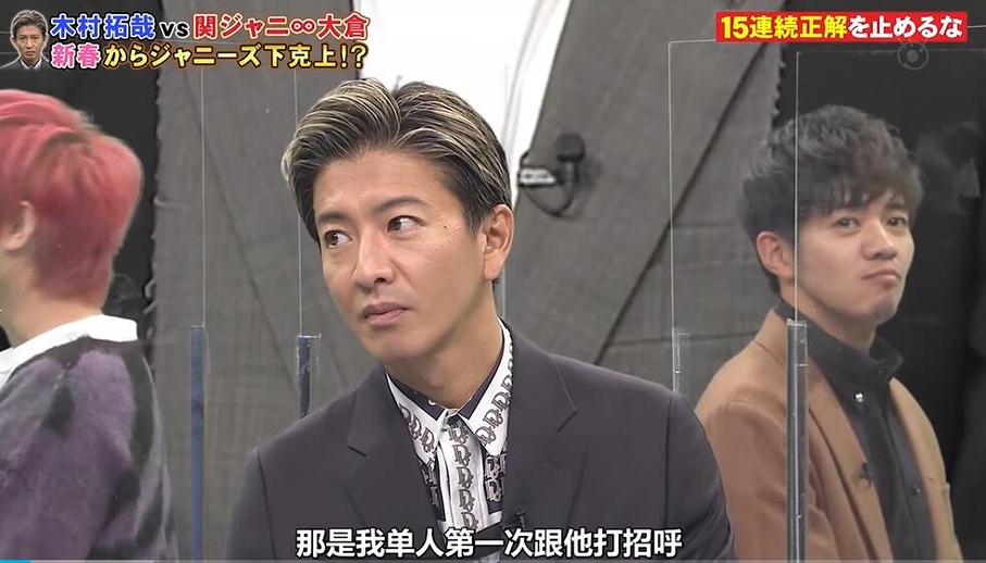 百人追人日本综艺大热，引爆全球观众热情