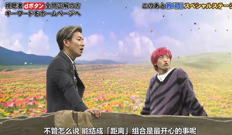大揭秘：这些网站可以看日本综艺节目第一季全集