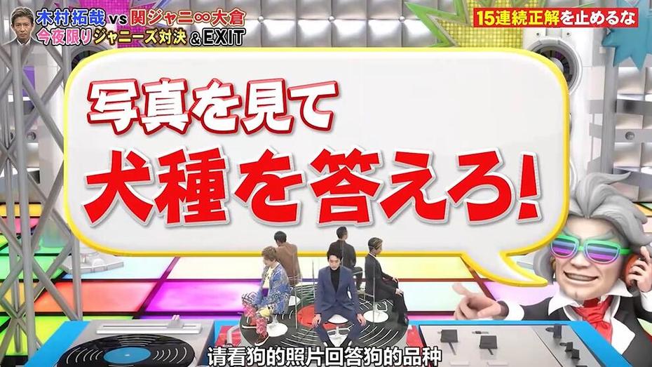 最全面的收集！盘点日本谈恋爱的综艺节目有哪些？快速get