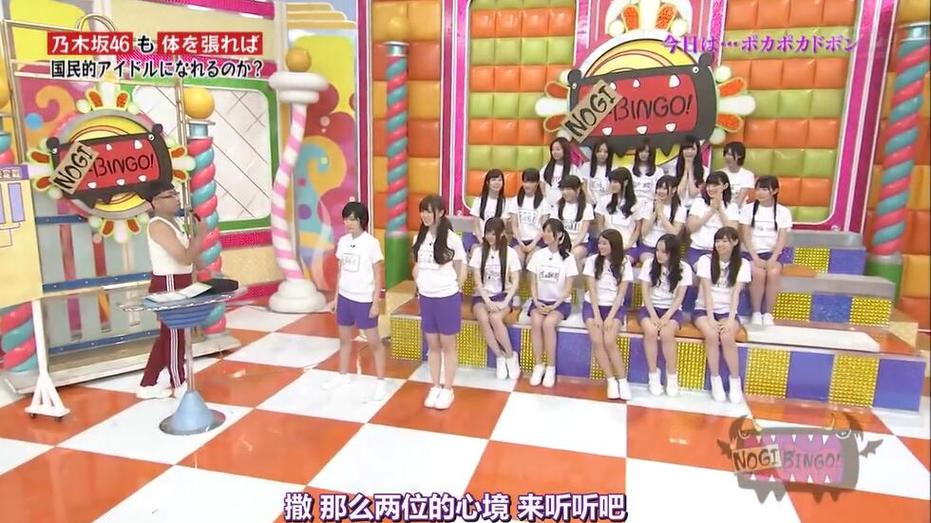 恐怖之夜！日本综艺节目木乃伊带你领略不一样的恐怖
