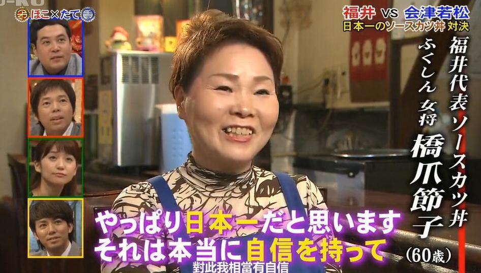 巧舌如簧，心口如一！《世纪矛盾大对决》第一集，选手们的表现让人眼前一亮