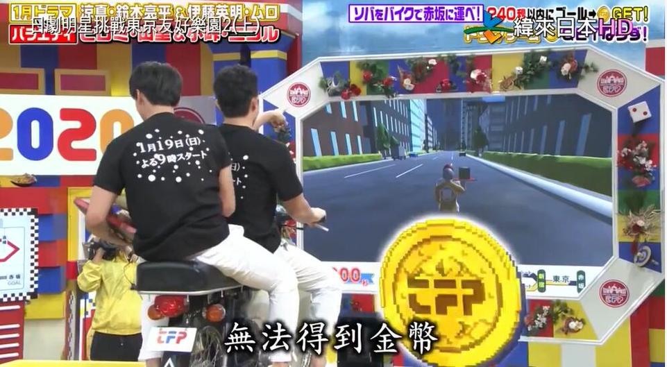 日本深夜综艺哪里可以看？网友评价最高的三大平台揭秘