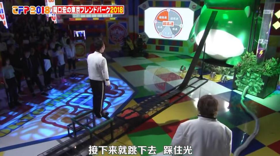 看热门综艺不再只能等更新！苹果手机怎么观看日本综艺电视台直播？