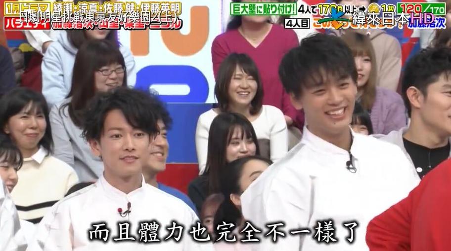 从日本装修设计节目视频中捕捉室内设计的全新思路