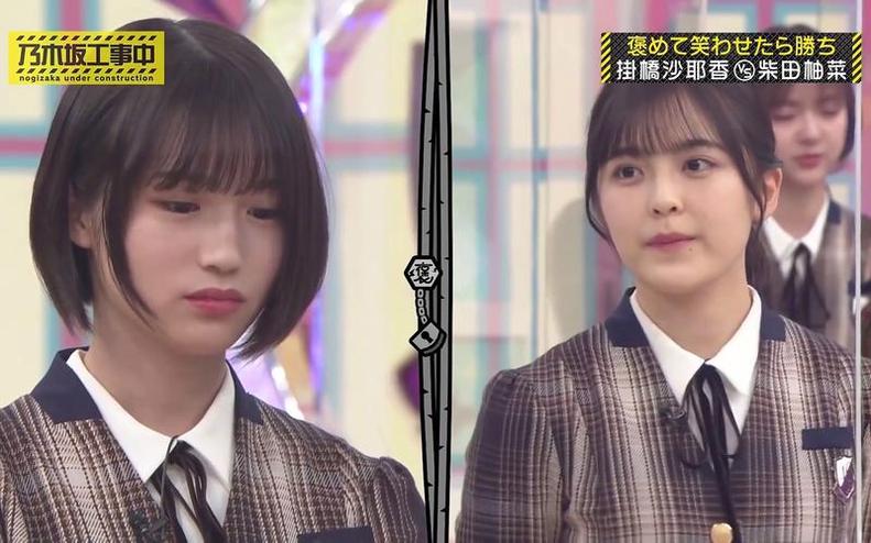 《乃木坂工事中》2018：带你探索乃木坂46成员的努力与汗水