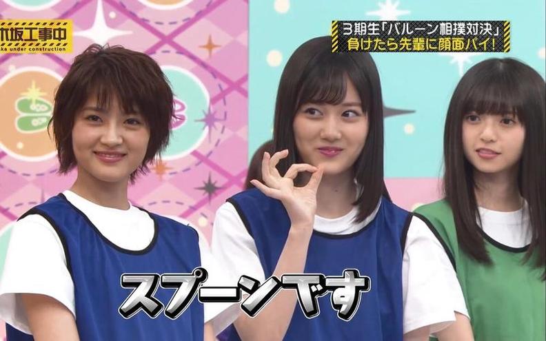 完全体验乃木坂成员的日常工作——《乃木坂工事中》360熟肉