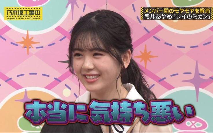 日本综艺创意大赏：“坐在上面回答问题”是如何诞生的？