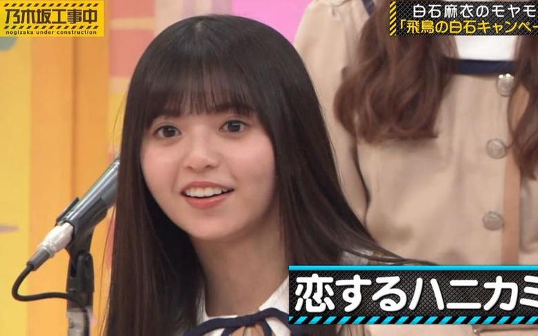 超人气女团+厉害主持=《乃木坂工事中》爆红收视