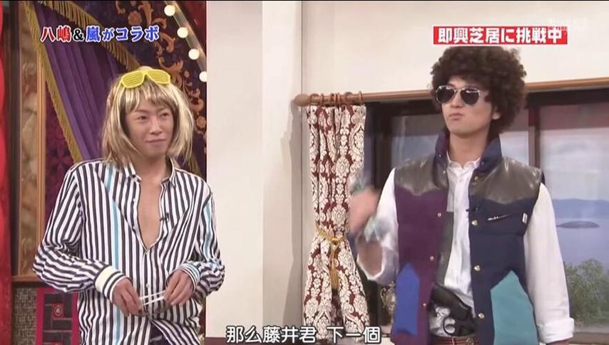 爆笑不断，谁能获胜？《交给岚吧》最后一期看点曝光