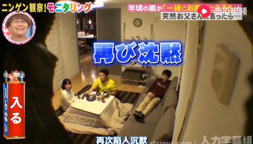 《人类观察学》完整视频，深度解析路人的表情