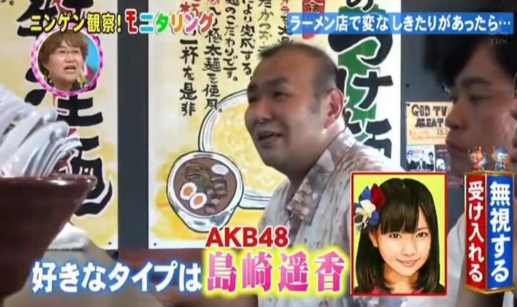 《人类观察》完整版：看路人被恶搞，你会笑疯