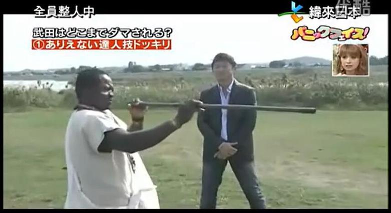看完这篇文章你就知道日本综艺节目游戏的名字是什么了