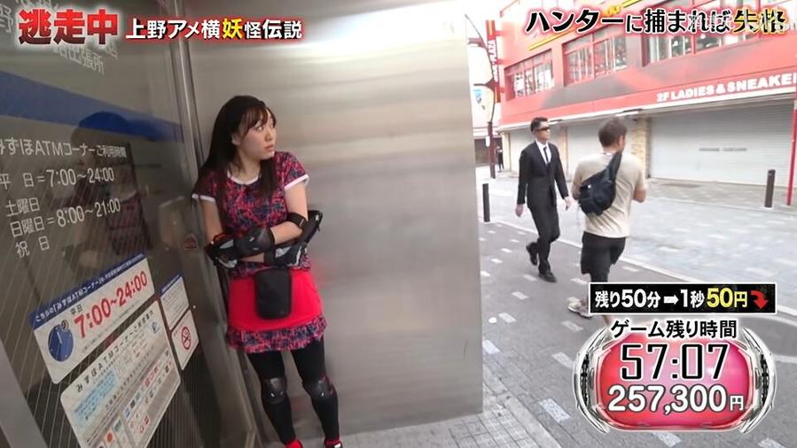 独家揭秘《全员逃走中》阿诺珉豪的殊荣、勇气与成功之路