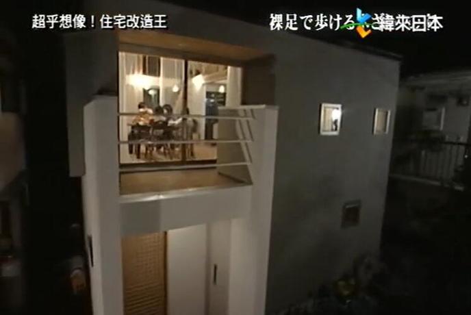 《全能住宅改造王》揭秘：物件316如何从住宅“废墟”变身