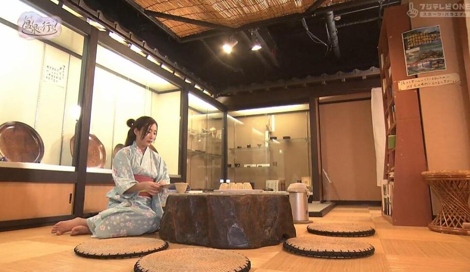 再去温泉吧，北京飞东京，领略日本全年优美景色