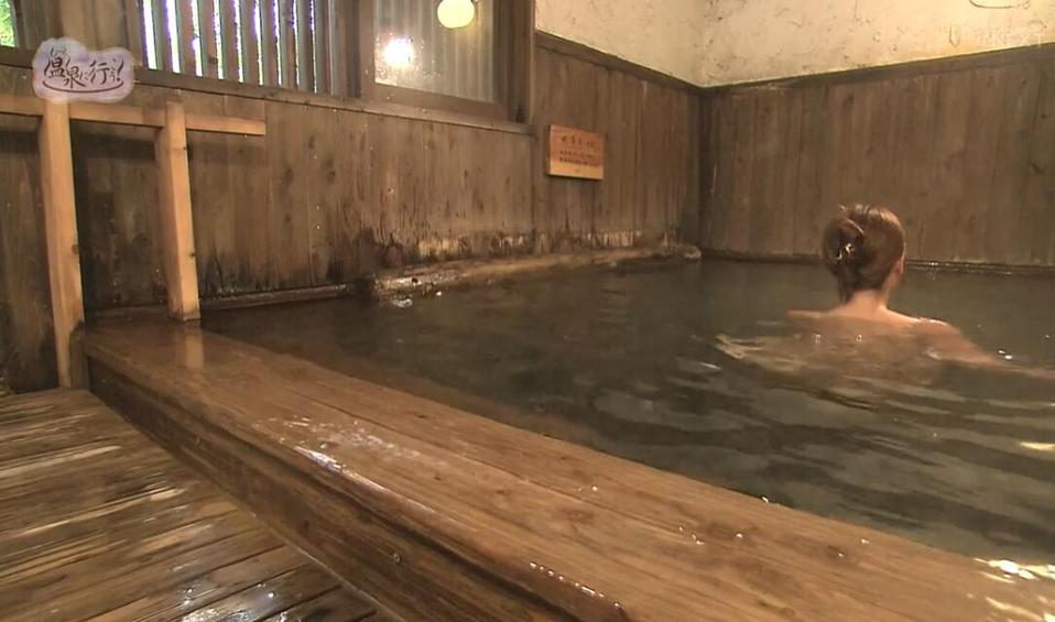 《再去温泉吧》：走进日本本土最独特温泉