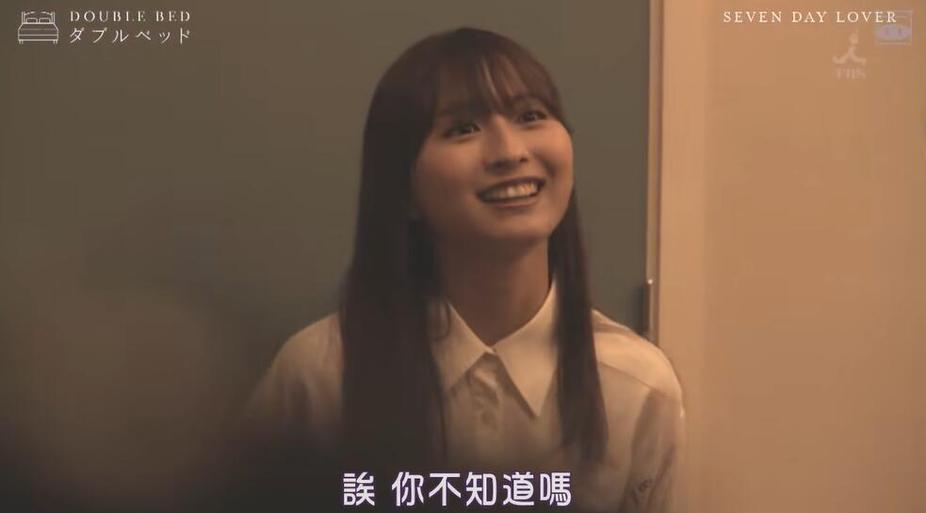 《双人床》综艺：邀请异性同居7天的恋爱实验