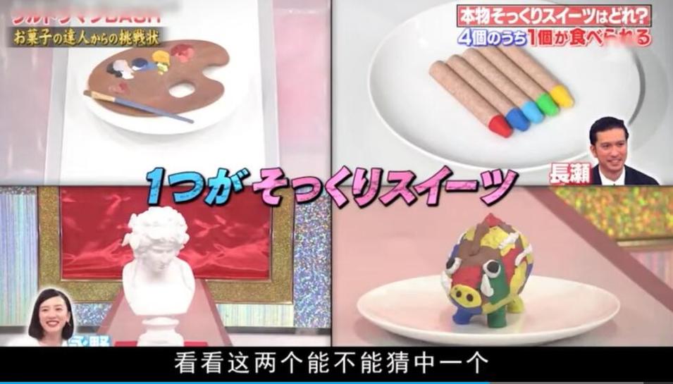 一键找到中字日本综艺？这篇文章告诉你怎么做