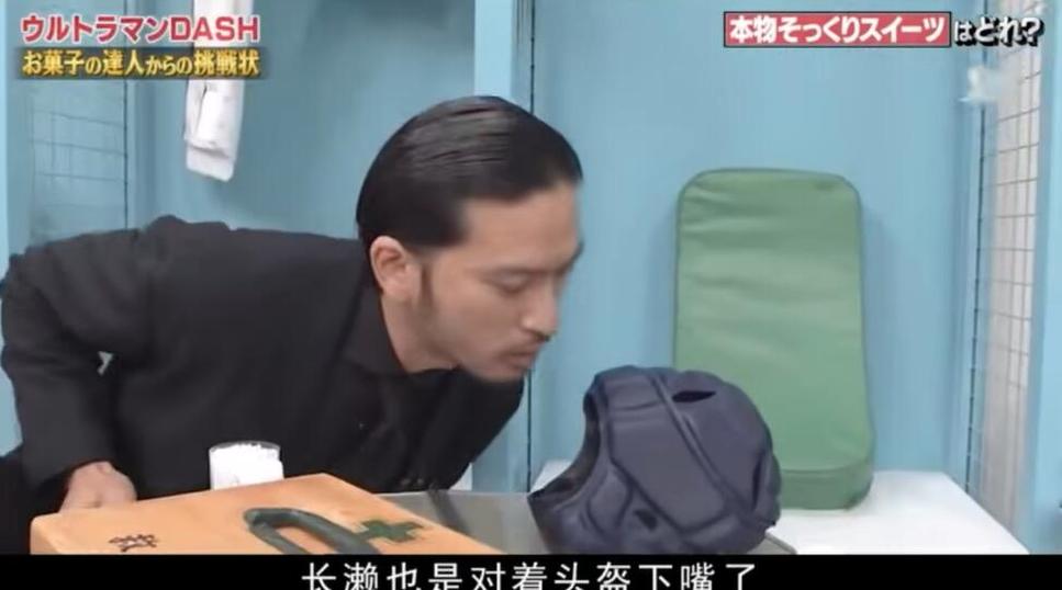 剖析日本综艺整蛊女Aya的节目制作之道