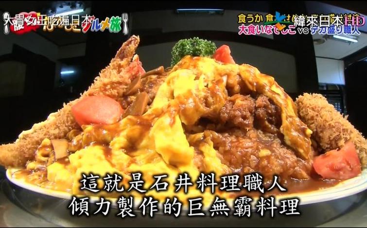 长寿综艺“家族对抗”超过几部！竞争已升级到何种境界？
