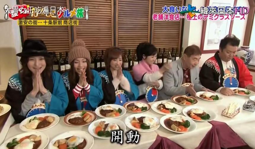日本综艺节目传奇“嘘”名字如何炼成？水溶性泳裤背后的秘密被揭示