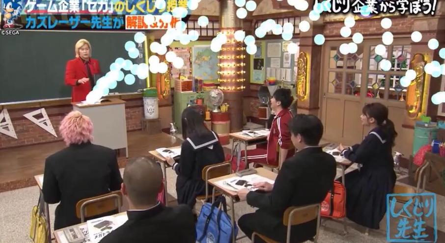 从日本房屋改造综艺节目看科技与建筑的融合