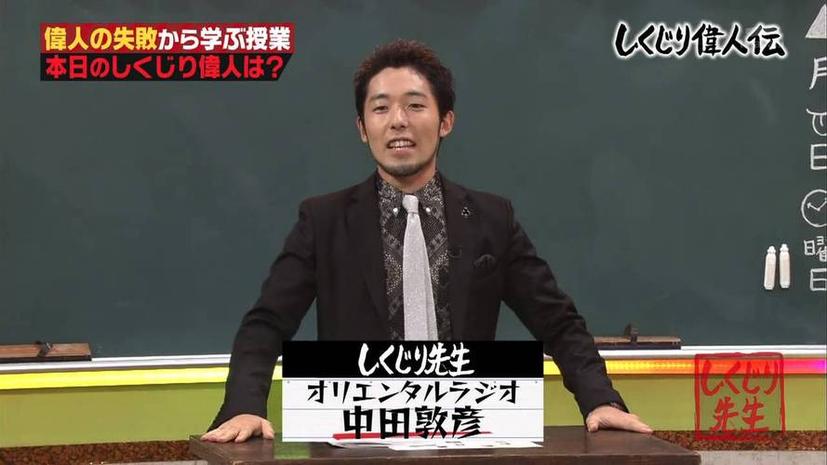 日本恋爱实验综艺节目，教你如何在恋爱中最大程度保持自我