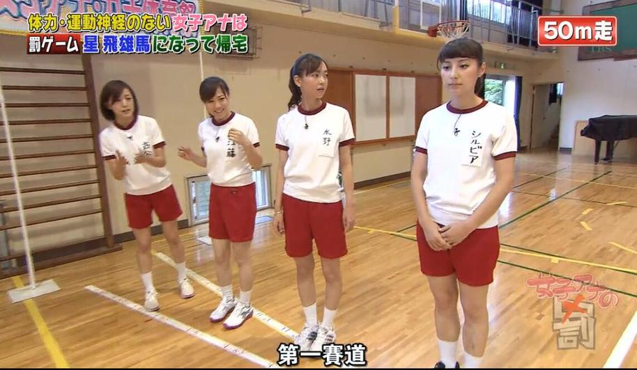 如何能看日本电视节目？通过智能电视和手机APP实现随时随地观看