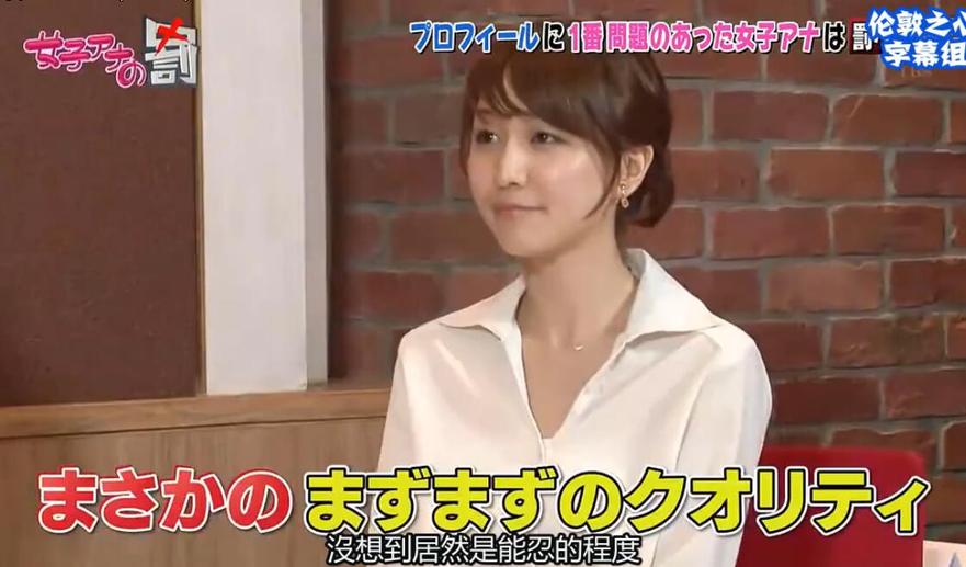いいね！光焦がして——深度解读日本相亲节目背后的文化意蕴