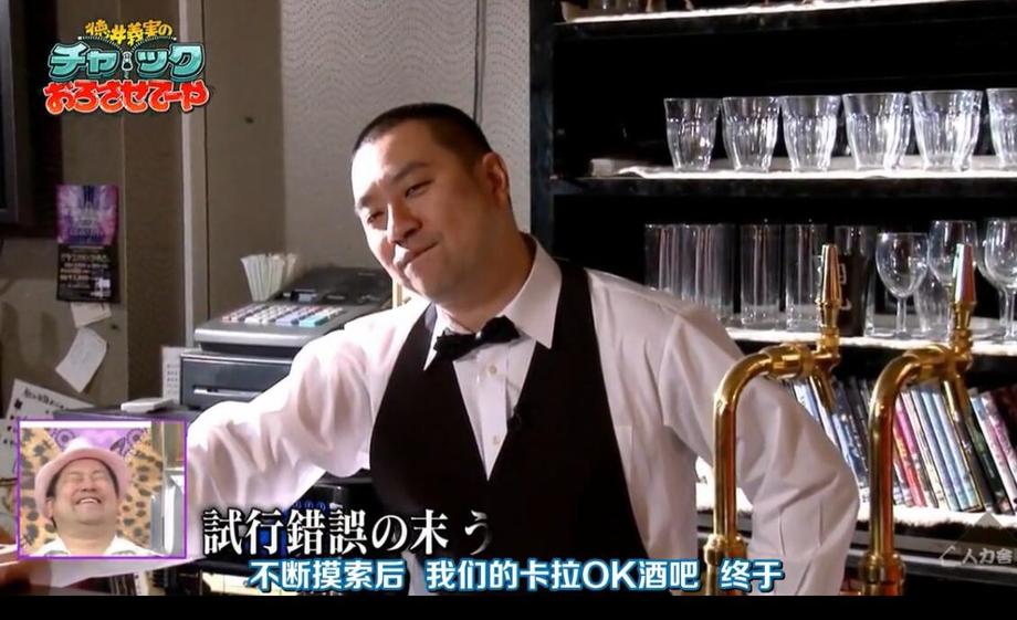 一场游戏大赛！《德井义实的拉链》第一季最盛大桥段精选