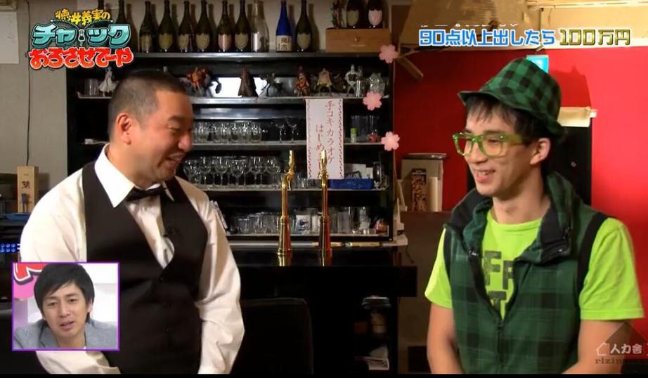 他们搞笑的方式非常不同寻常！《德井义实的拉链》始终注重挑战精神